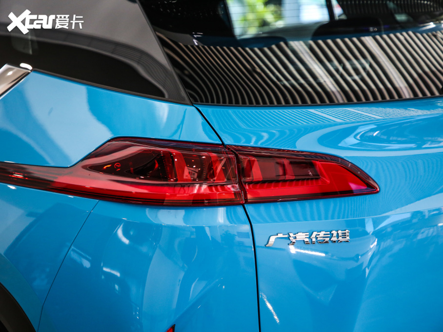 2020Aion V(V) 80 