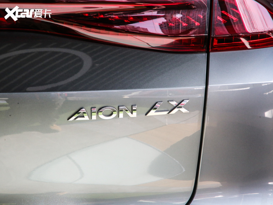 2020AION LX 80 