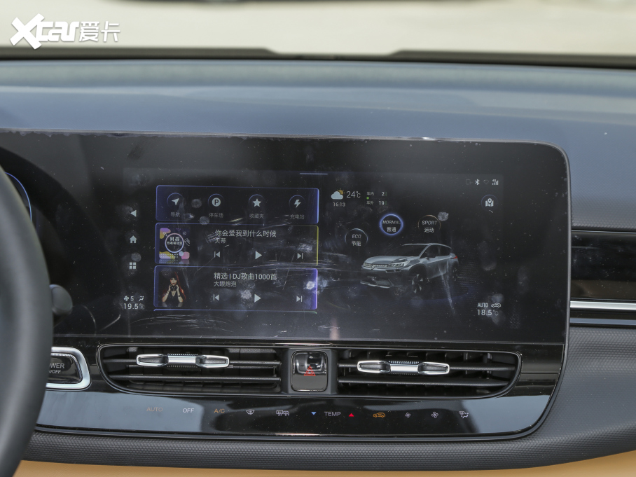 2021Aion V(V)  70 Ƽ