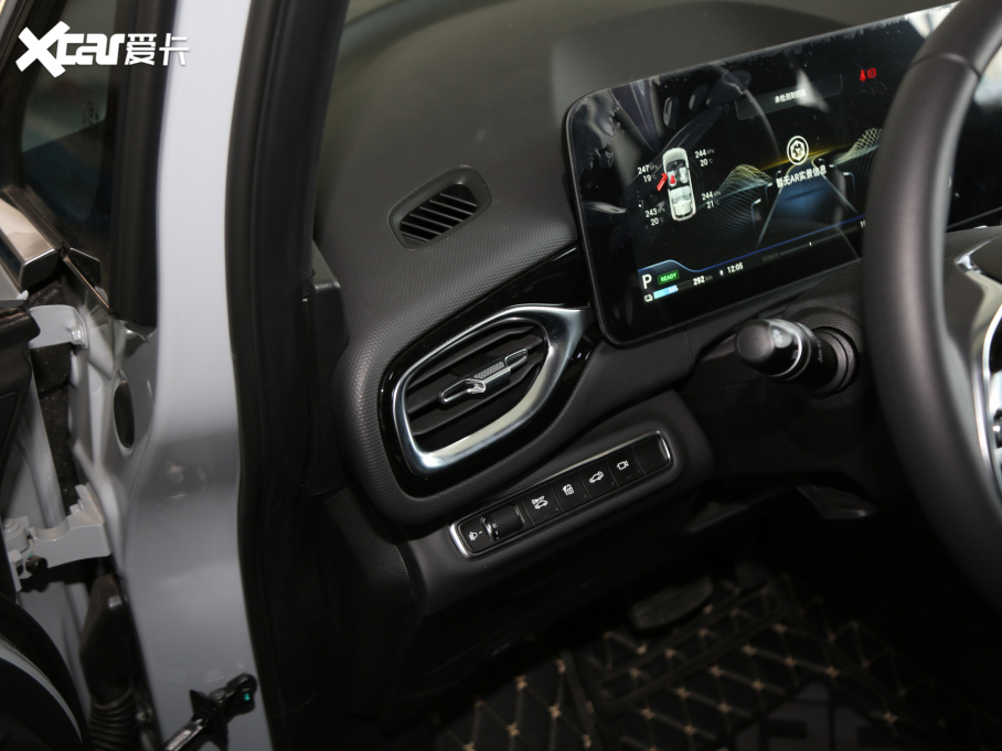 2021Aion V(V)  70 