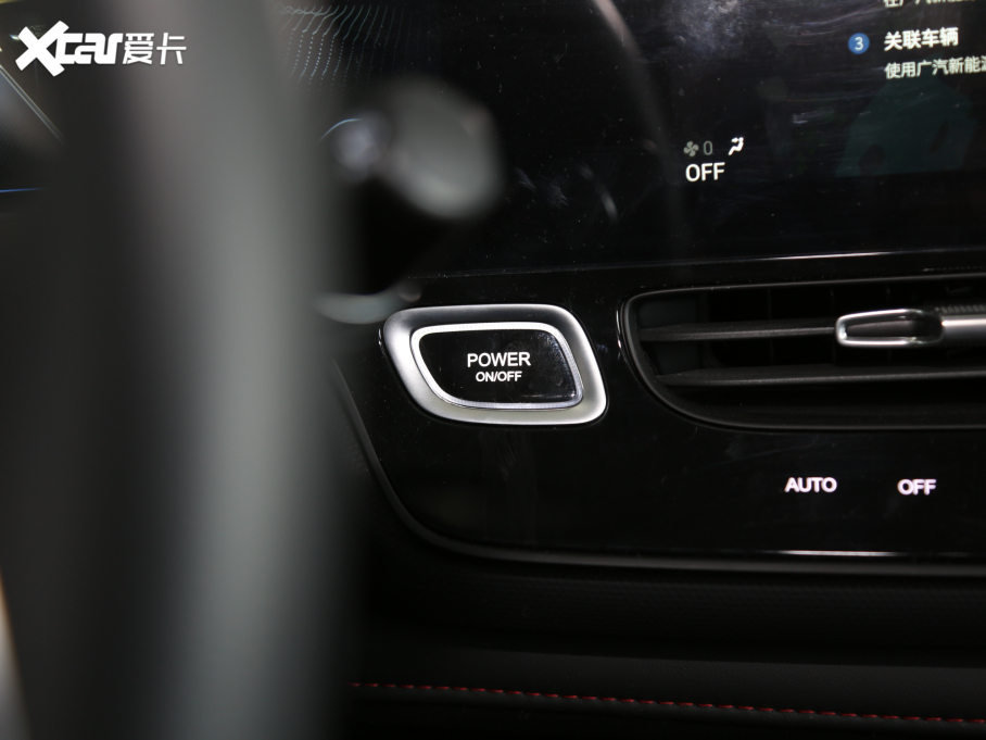 2021Aion V(V)  70 
