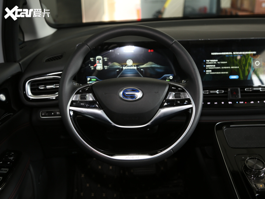 2021Aion V(V)  70 