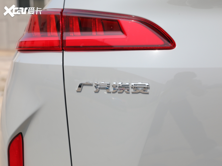 2021Aion V(V)  80 