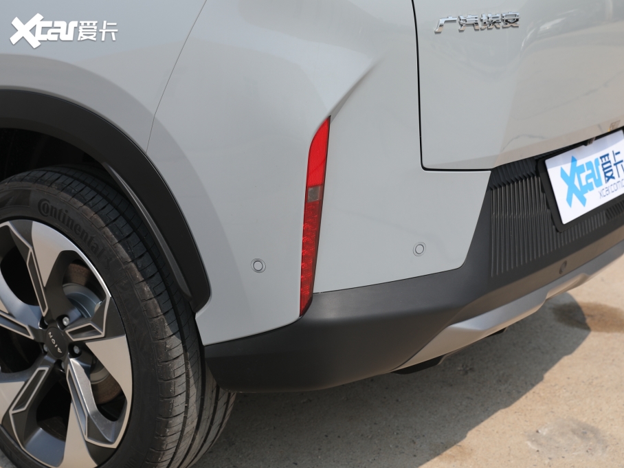 2021Aion V(V)  80 