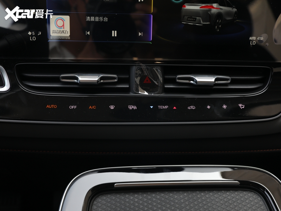 2021Aion V(V)  80 