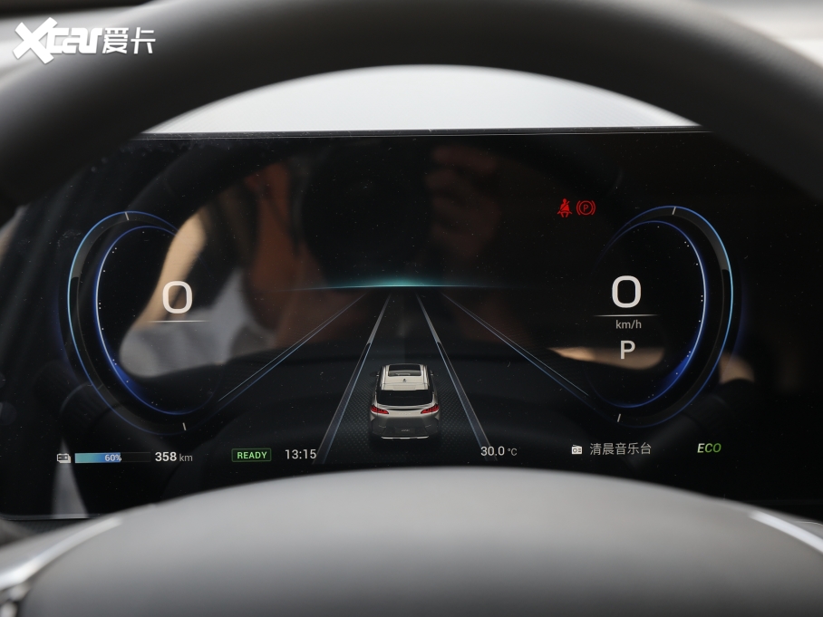 2021Aion V(V)  80 