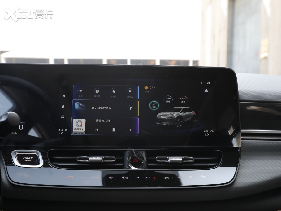 2021Aion V(V)  80 