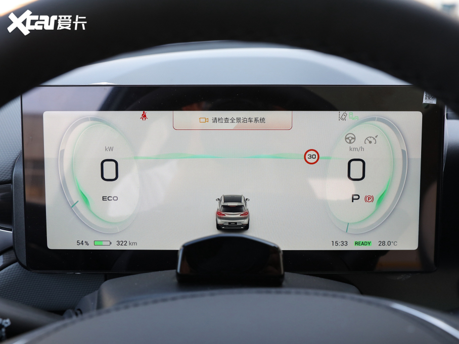 2021Aion V(V) Plus 80 Ƽ Ԫ