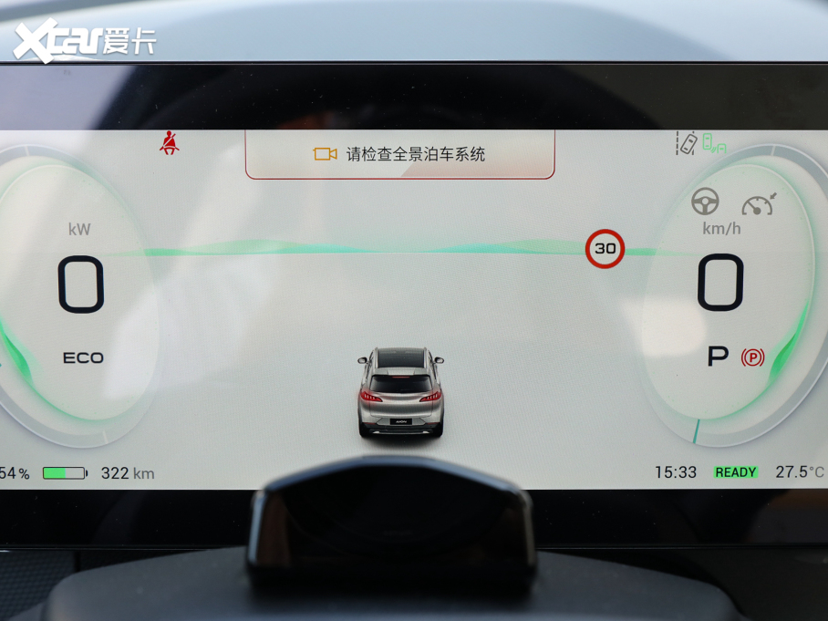 2021Aion V(V) Plus 80 Ƽ Ԫ