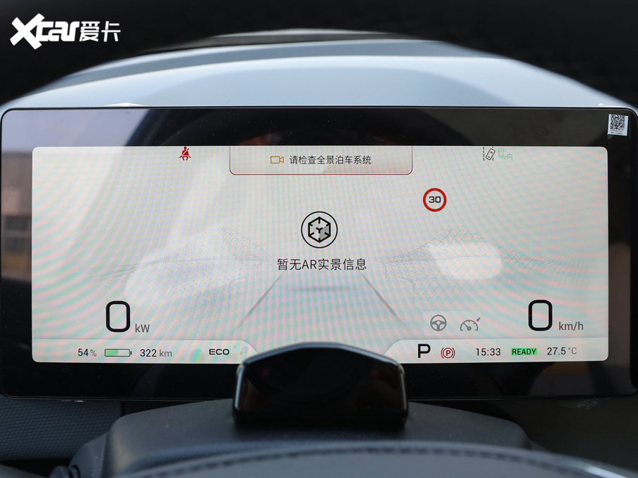 2021Aion V(V) Plus 80 Ƽ Ԫ
