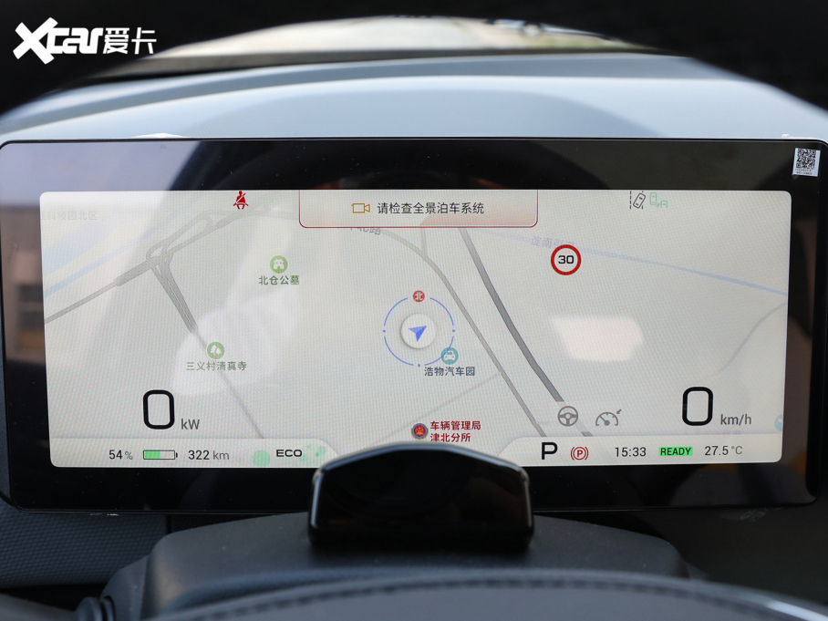 2021Aion V(V) Plus 80 Ƽ Ԫ