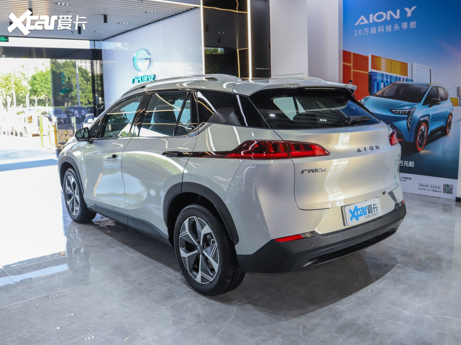 2021Aion V(V) Plus 70  
