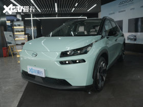 2021��Aion V(����V) 