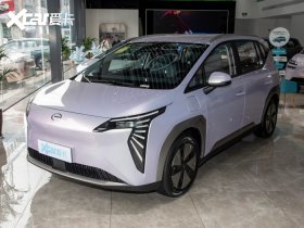 2023��AION Y Plus 