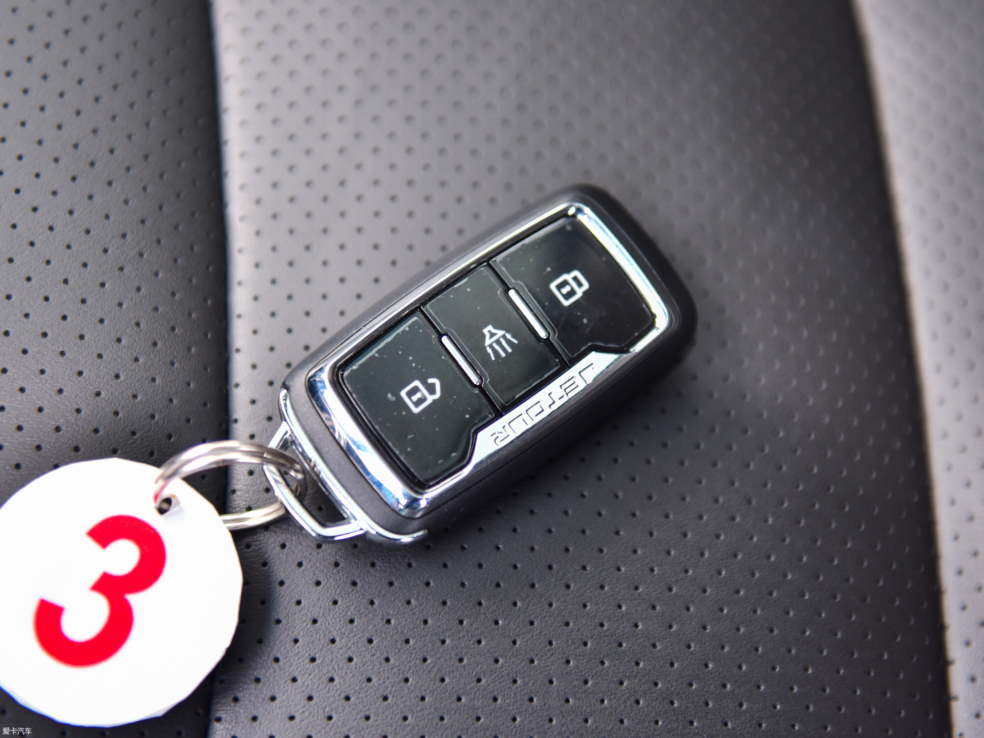 【2019款捷途x70s1.