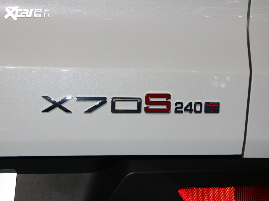 2019;X70S 1.5T DCT̹; 7 VI