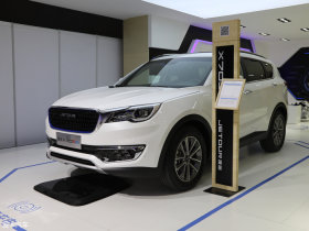 2019���;X70S EV 