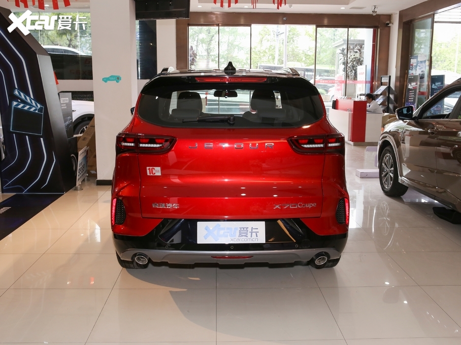 2020;X70 Coupe Ŀ 1.6T DCT Cool 6