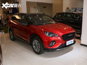 2020���;X70 Coupe 