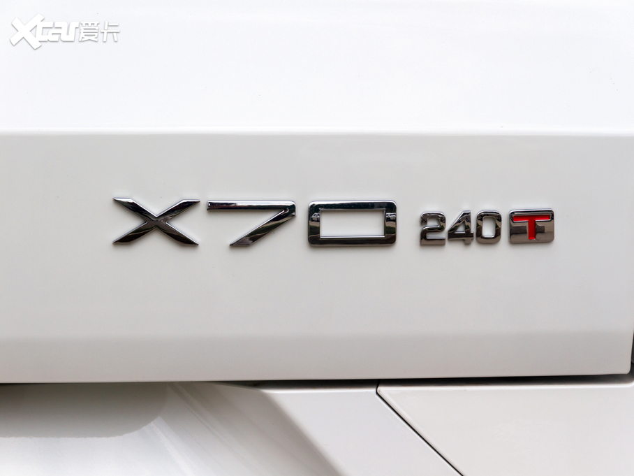 2020;X70 1.5T DCTа 5