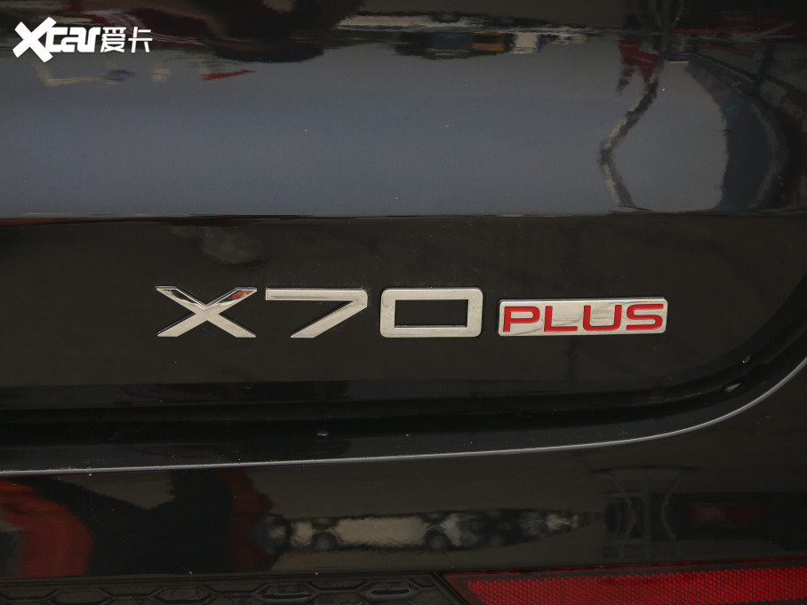 2021;X70 PLUS PLUS 1.6T DCTPRO 7