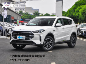2021���;X70 PLUS 