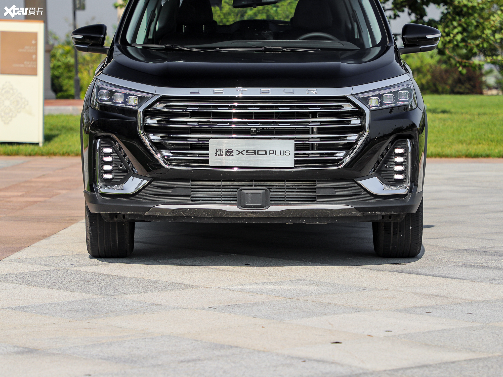 【2021款捷途x90 plus1.