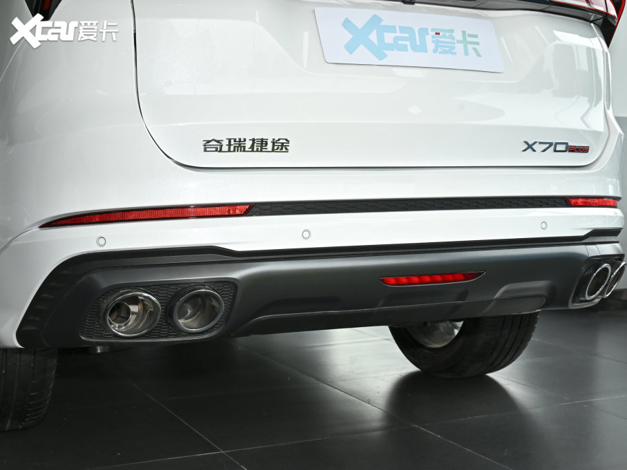 2023;X70 PLUS 1.6T DCTǿPRO+ 7