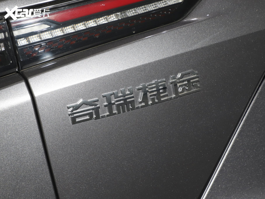 2023;ʥ 1.6T DCTSPORT