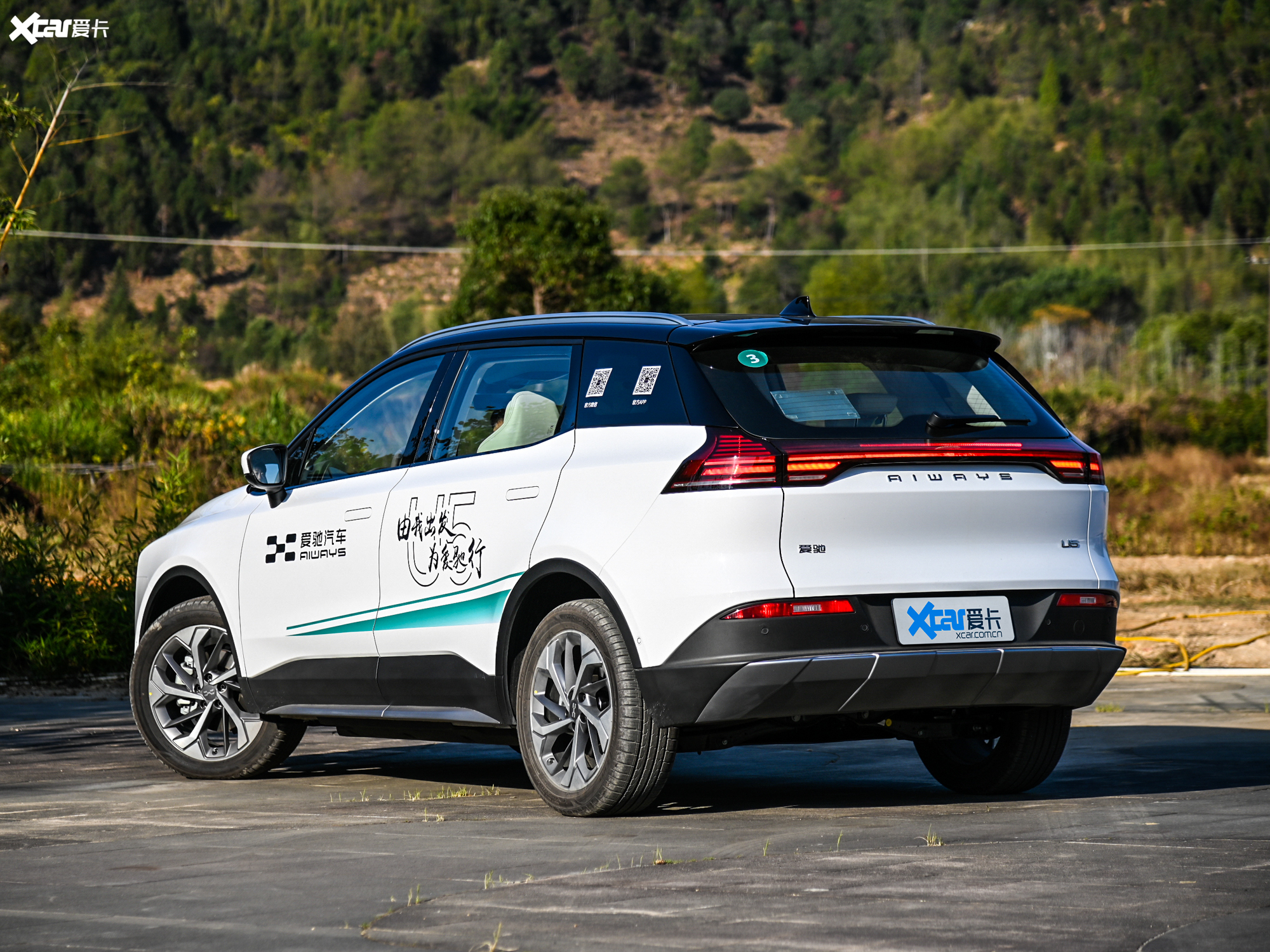 【2020款爱驰u5pro_整体外观_4/621张图片】_汽车图片大全_爱卡汽车