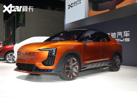 2020��� U6 