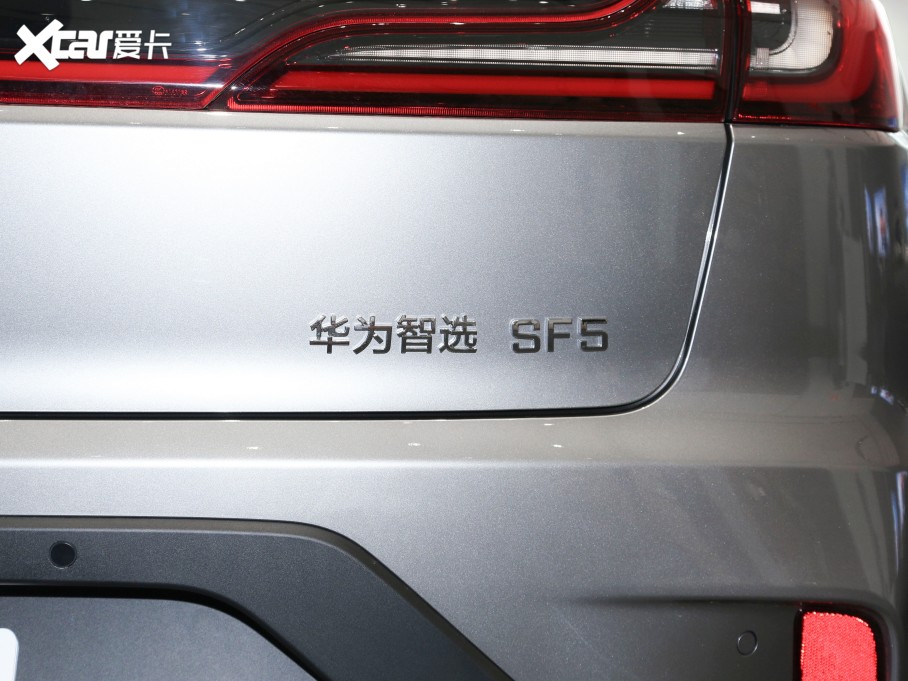 2021˹SF5 Ϊѡ