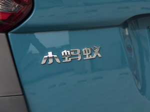 2022ۿ ȫǰ Ԫ 30kW 301km ϸ