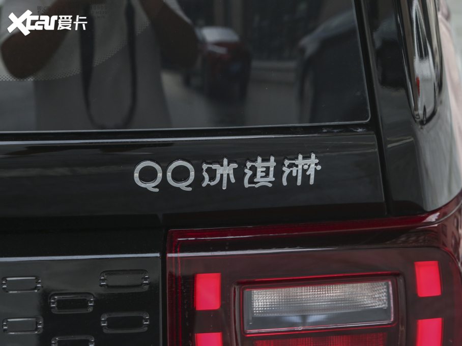 2024QQ 120km Ͳ