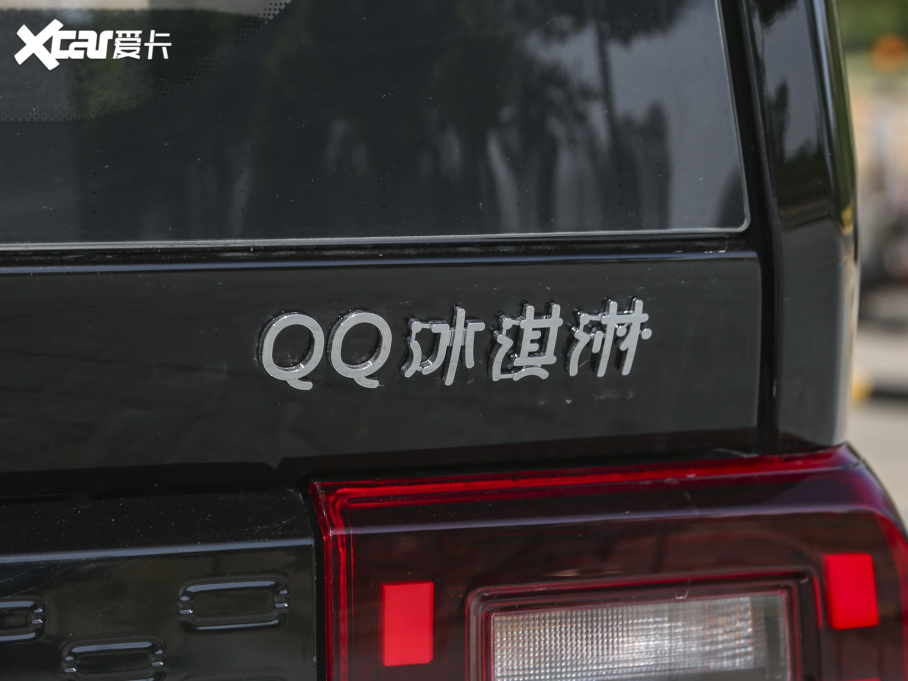 2024QQ ഺ 120km 