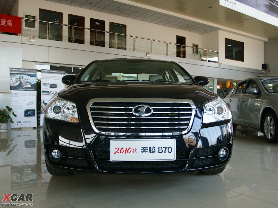 2010B70 2.0L Զ