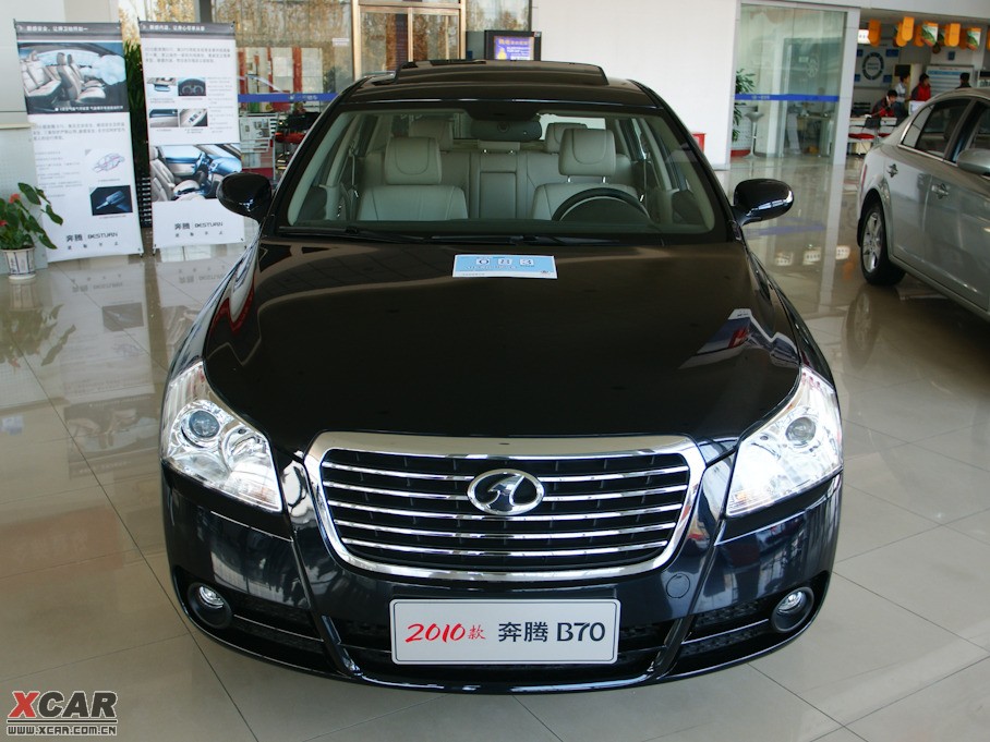 2010B70 2.0L Զ