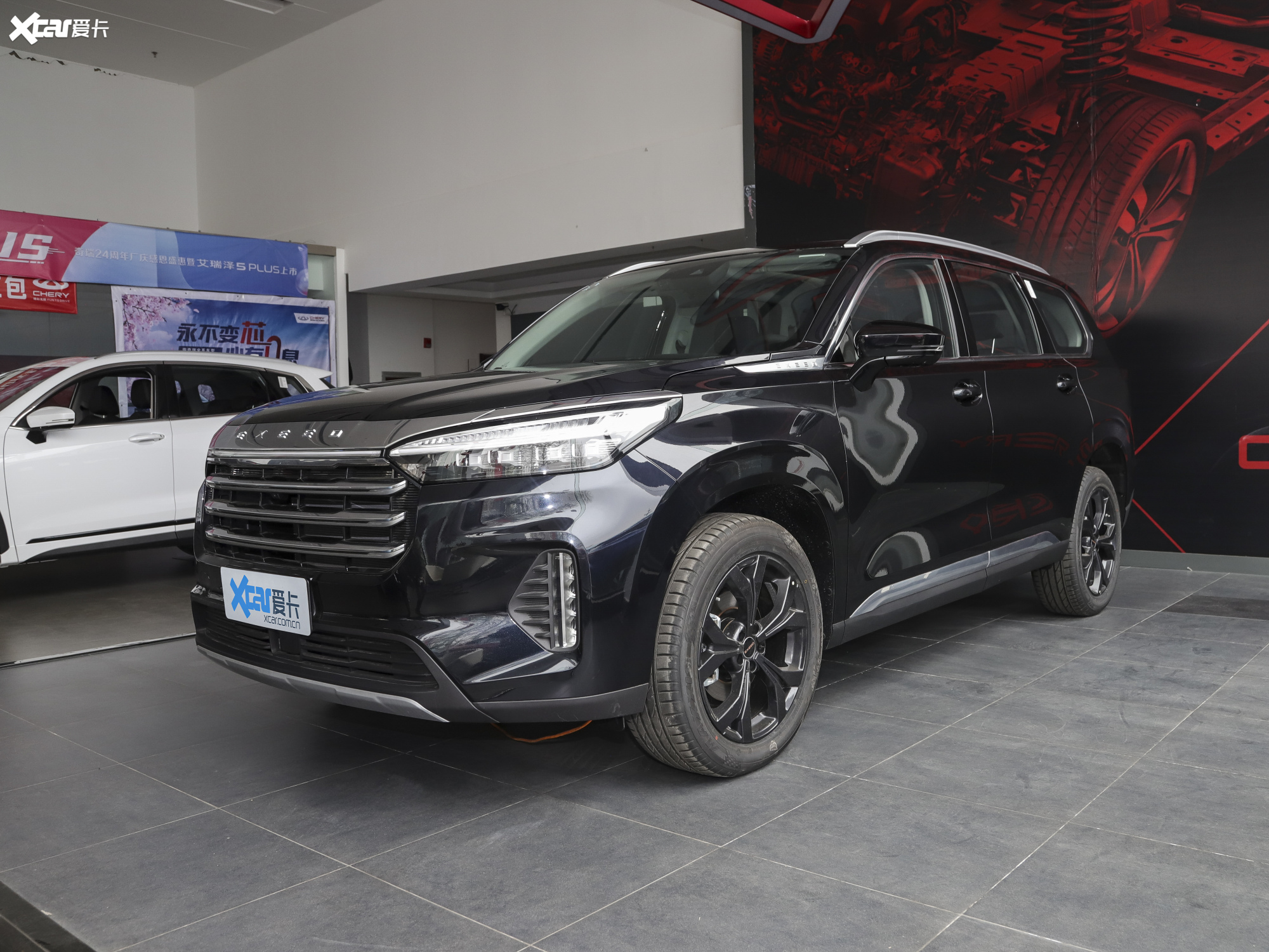 【2021款星途揽月290t 两驱星耀版_整体外观_3/230张图片】_汽车图片