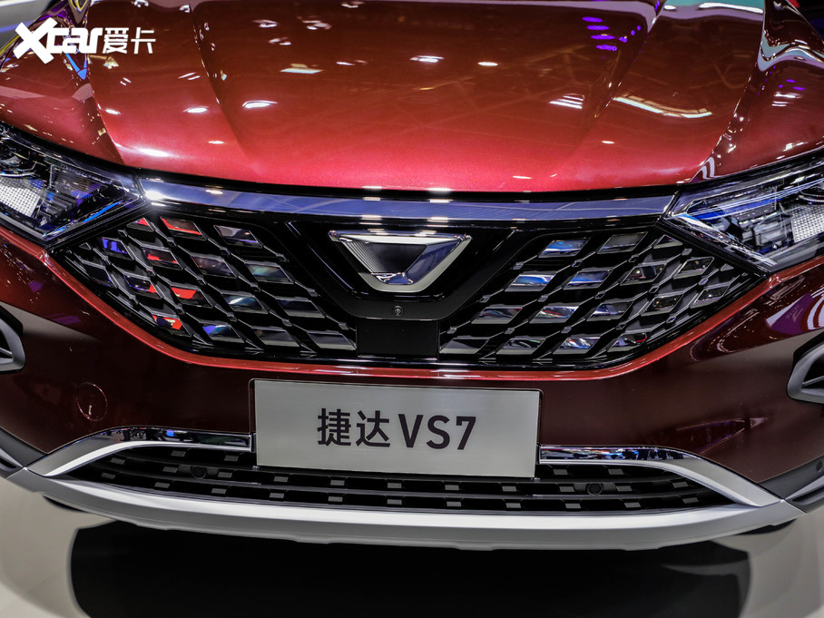 2020ݴVS7 1.4T Զҫ