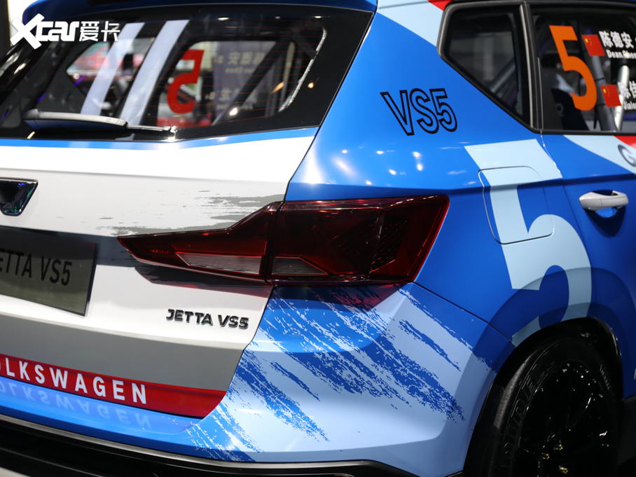 【2020款捷达vs5 改装版_细节外观 _15/60张图片】_汽车图片大全_爱卡