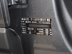 2022280TSI ԶȡPro 