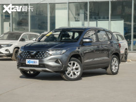 2022��ݴ�VS5 