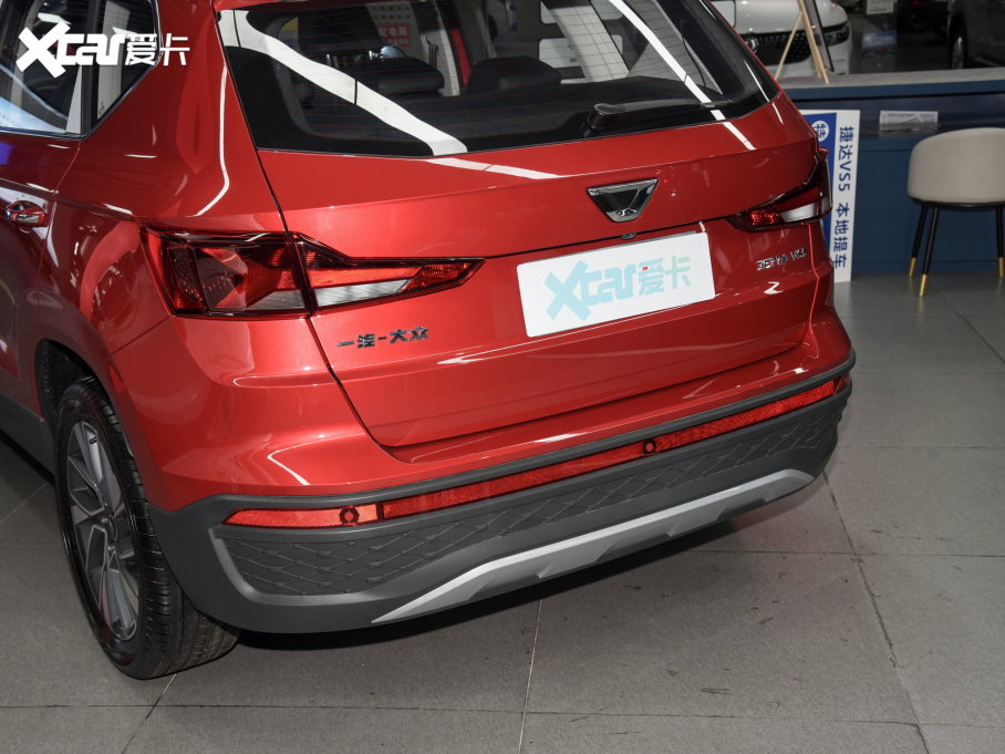 2023ݴVS5 280TSI Զҫ