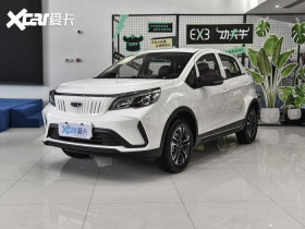 2021��EX3 ����ţ 