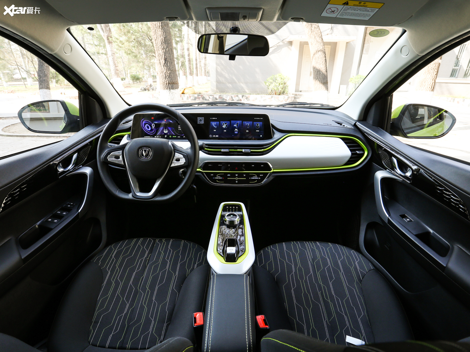 【2020款奔奔e-star心悦版 三元锂_中控区_1/279张图片】_汽车图片