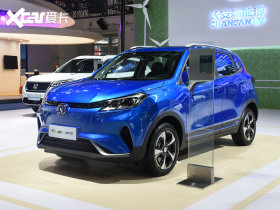 2020��E-Pro 
