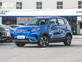 2020��E-Pro 