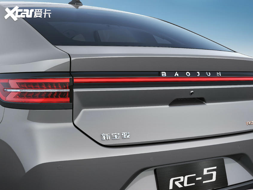 新宝骏2020款新宝骏RC-5