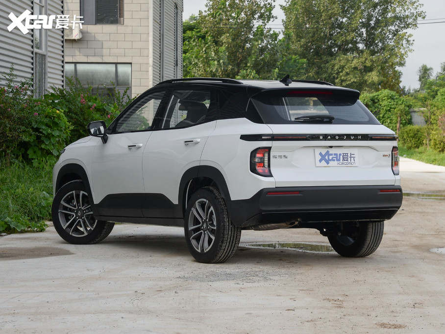 > 新宝骏rs-3增一款新车