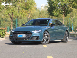 �����µ�A7L 2.0T�������� ��45.97����